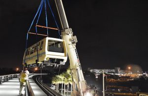 APM Shuttle Being Removed From the Tracks